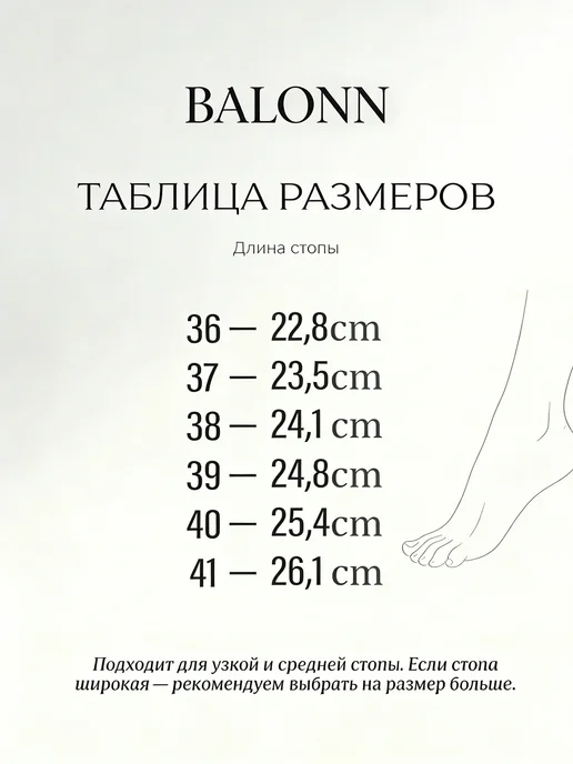BALONN Босоножки гладиаторы летние открытые без каблука золотые, золотой, фото 4