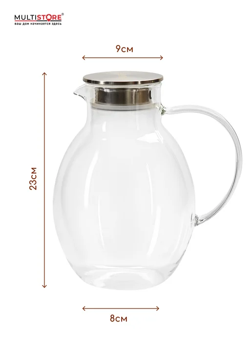 MULTISTORE Кувшин для воды стеклянный с крышкой 1300 мл, 2,7 л, фото 3