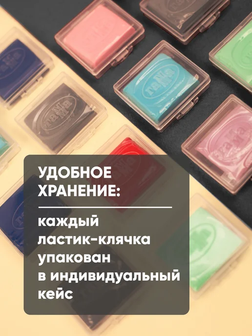 Гамма Ластик клячка для рисования, серый, фото 5