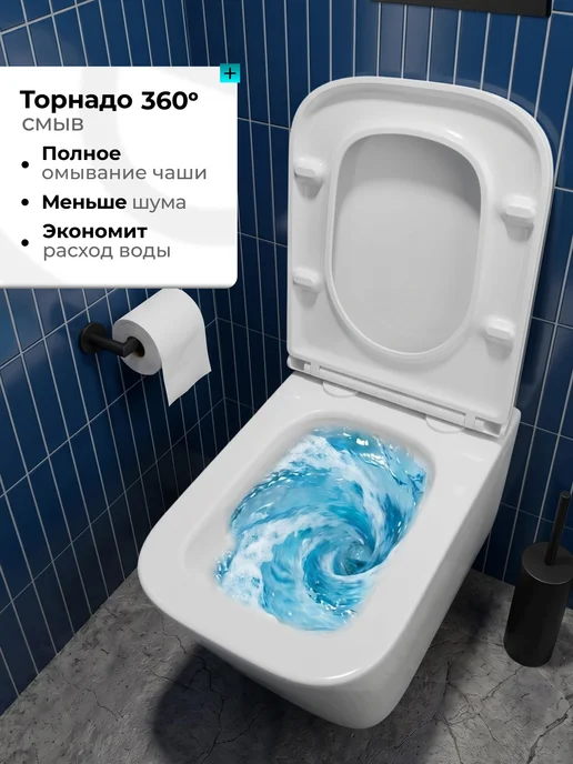 JOKI Унитаз подвесной Verna 303 смыв торнадо, безободковый, белый, фото 3