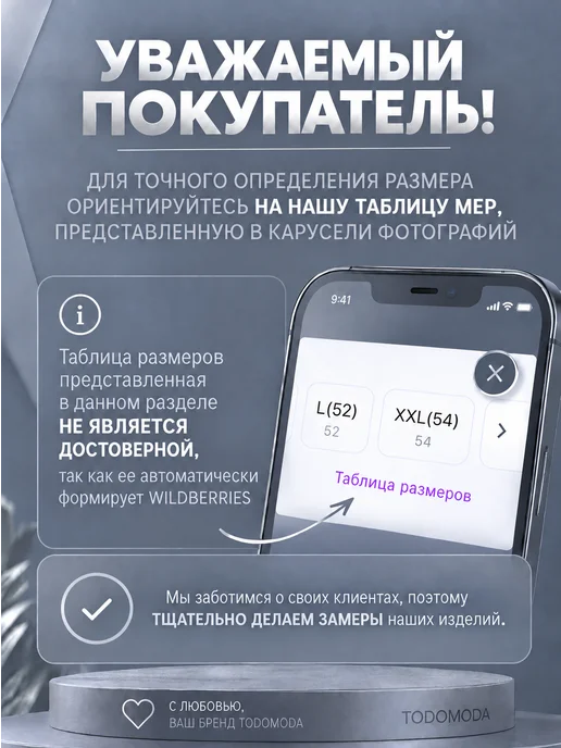 TodoModa Лонгслив мужской с длинным рукавом ПИКЕ, белый, фото 4