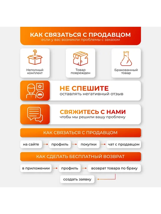 Лаборио Банка лабораторная темная 1000 мл с крышкой, БТ-1000, 1 л, фото 6