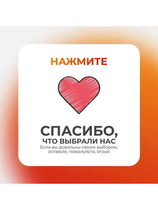 Лаборио Банка лабораторная светлое стекло 100 мл, БС-100, 100 мл, фото 5
