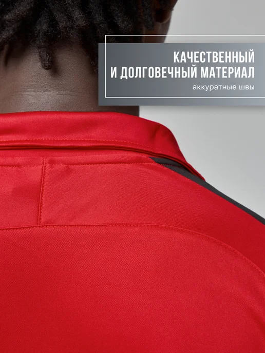 FN Лонгслив спортивный на молнии с рукавами через палец, красный, фото 6