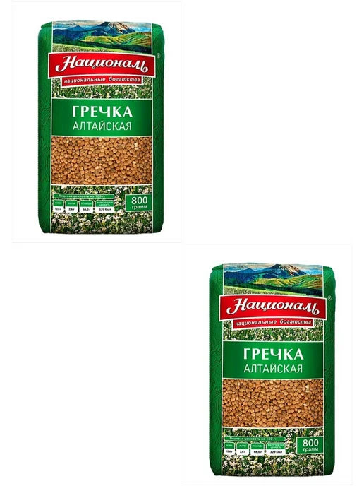 Националь Гречка Алтайская 800 г 2 уп, 800 г