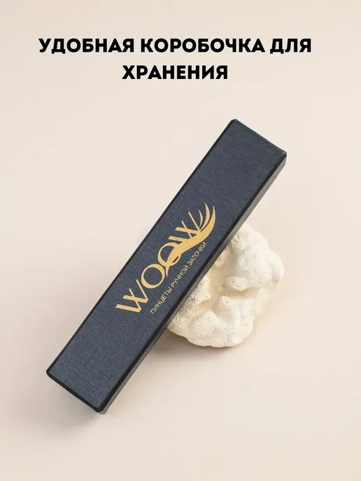 THE LASH SHOP Пинцет для наращивания ресниц топорик WOOW ручная заточка, серый, фото 4