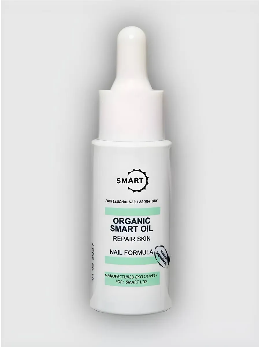 Smart Лечебное масло монарды Organic oil