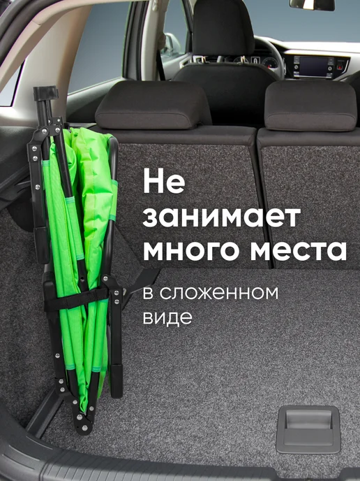 WMC Tools Шезлонг для дачи и сада складной, раскладушка, черный, фото 2