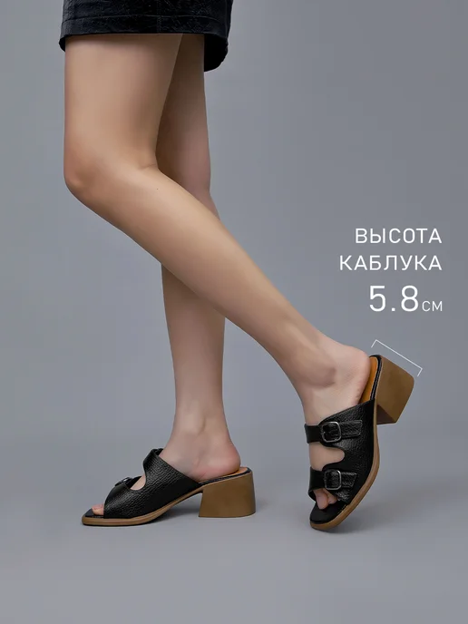 AMANDA DUTTI мюли женские на каблуке стильные, черный, фото 7