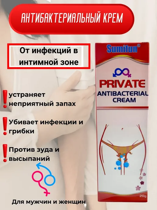 Орыс әйелі порно видео Украиналық әйелдермен анальды порно