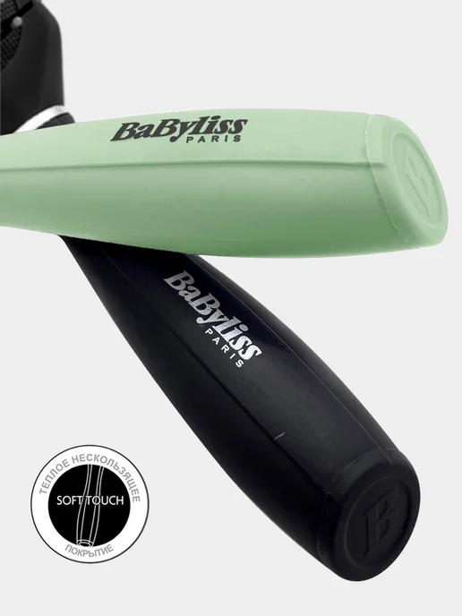 babyliss Расческа для волос женская массажная овальная, зеленый, фото 4