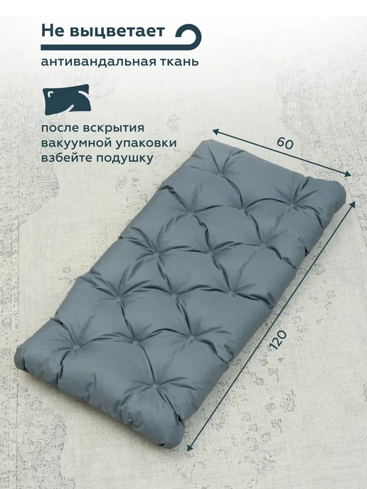 МЯГКАЯ ПОСАДКА Мягкое кресло-качалка взрослое для отдыха дома и в гостиной, вариант, фото 3