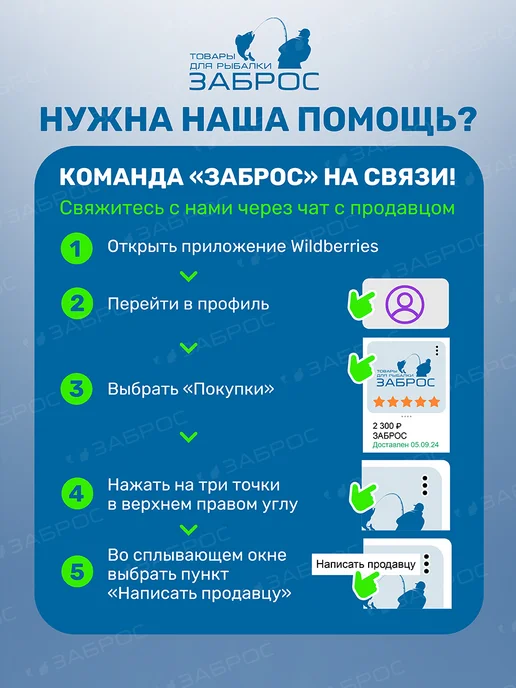ЗАБРОС Стаканы туристические из нержавеющей стали, черный, фото 8