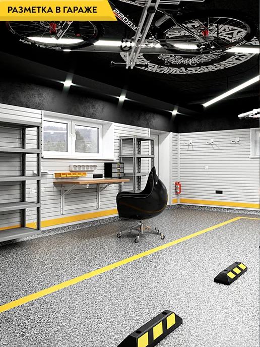 Farbitex Краска эмаль для дорожной разметки и бордюров АК-511 7кг, 7 кг, фото 4