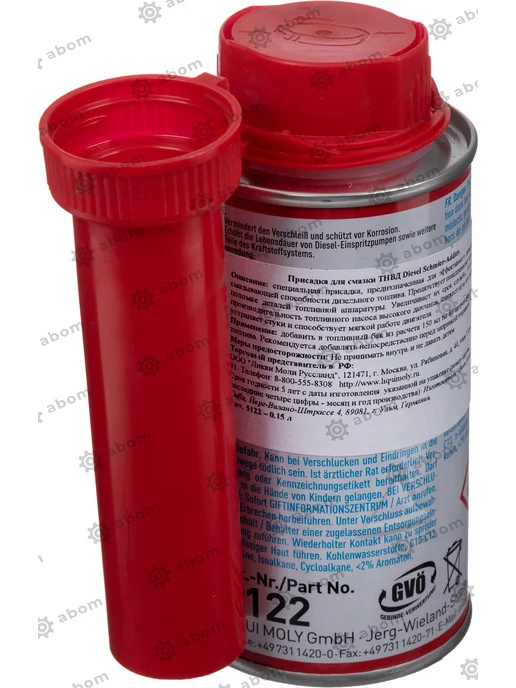 LIQUI MOLY Присадка смазывающая Diesel Schmier-Additiv, 150 мл, фото 2