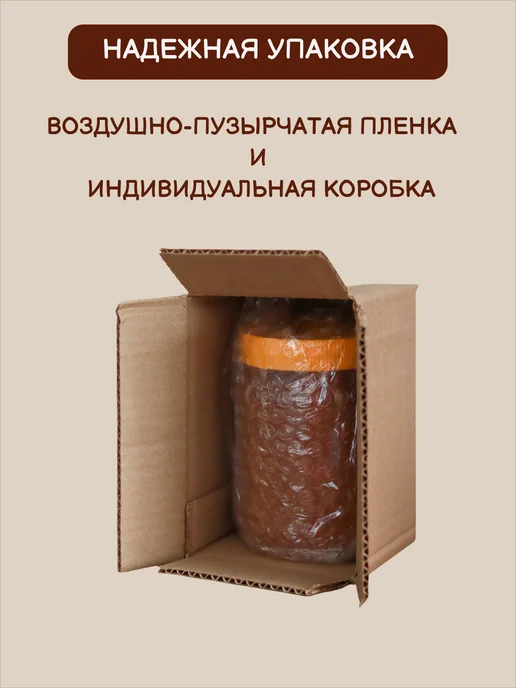 Алтайский мед N1 Свежий натуральный мед разнотравье 1 кг 2026 год, 1 кг, фото 5