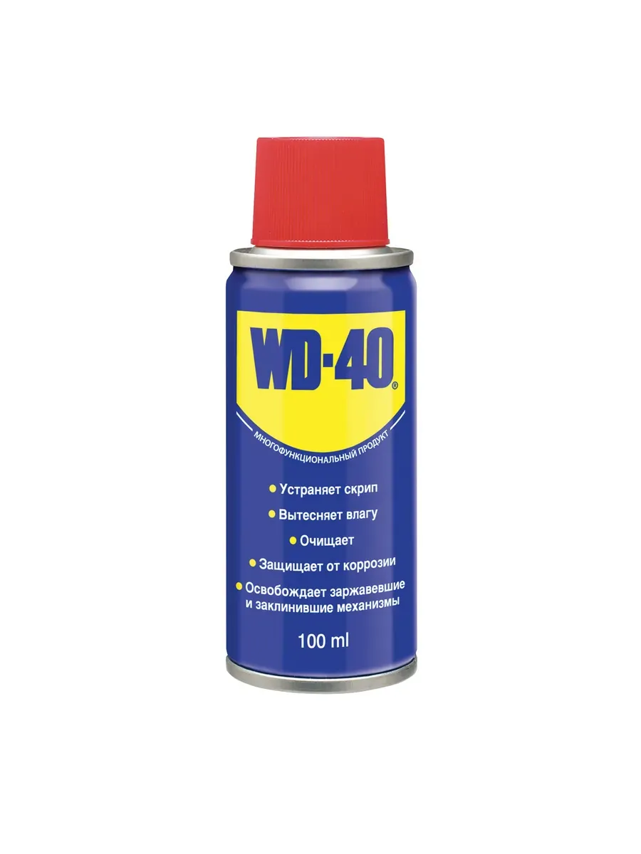 Вд 40 200мл Цена