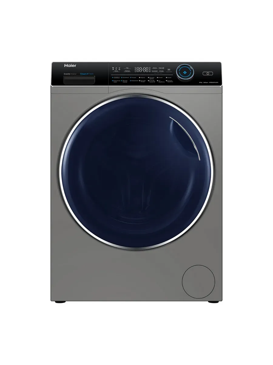 Стирально Сушильная Машина Haier Hwd80 Bp14959a Купить