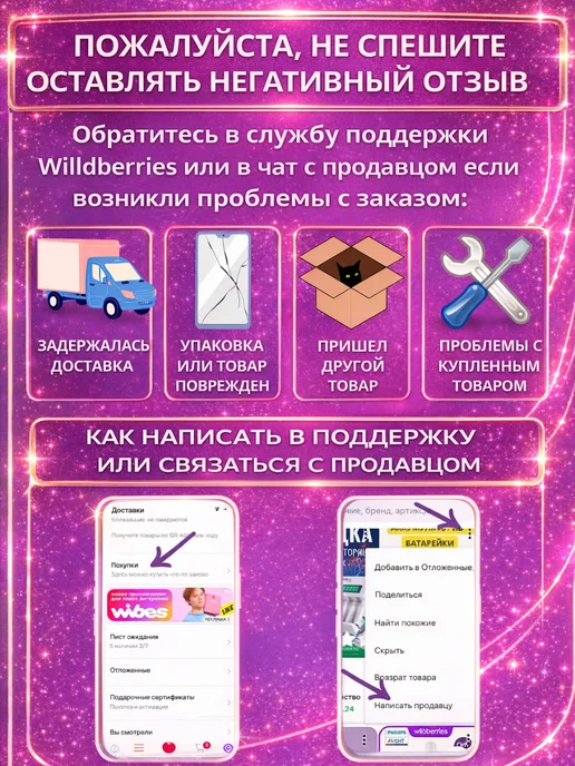 DP devices premium Дисплей для iphone Xs max, вариант, фото 5