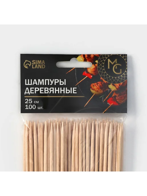 Дача и огород Шампур деревянный Magistro, 20×0,3 см, по 100 шт, берёза, 25x0.3 см, 100 шт, фото 5