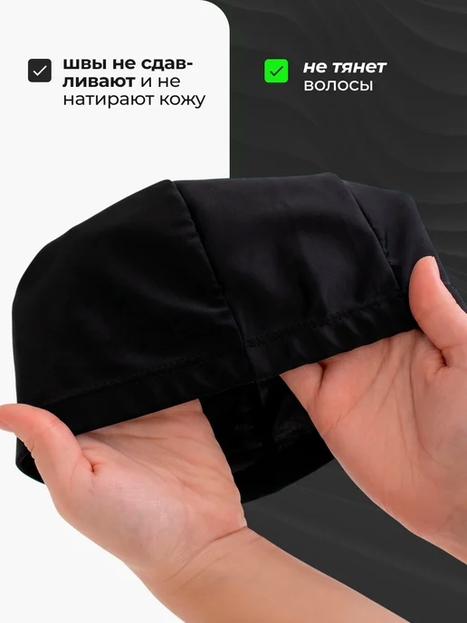 Tethys Шапочка для плавания, для бассейна, вариант, фото 7