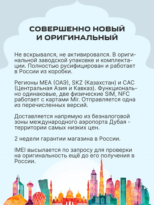 Смартфон Samsung A26 6/128 ГБ, черный, фото 2