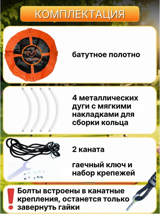 Dim El Качели кресло подвесные садовые 100 см, оранжевый, фото 8