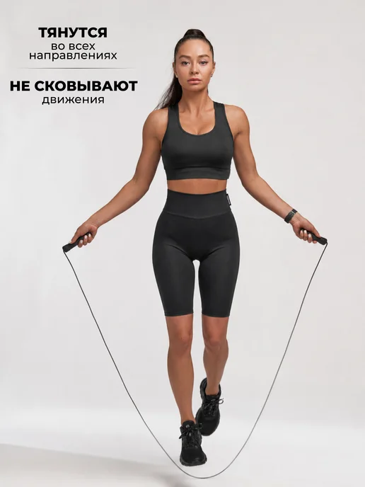 MANSEN Велосипедки спортивные для фитнеса до колена утягивающие, черный, фото 4