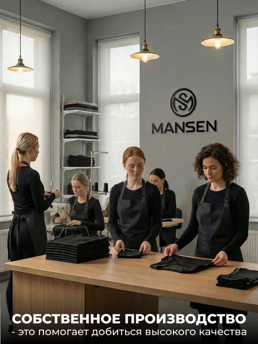 MANSEN Велосипедки спортивные для фитнеса до колена утягивающие, черный, фото 7