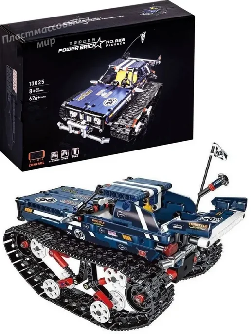 LEGO Конструктор Скоростной вездеход 626 деталей, вариант