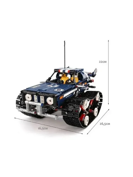 LEGO Конструктор Скоростной вездеход 626 деталей, вариант, фото 8