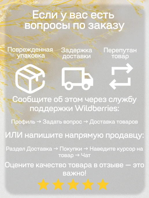 ShineKira Аквамарин голубой бусины 6мм около 62 штук, голубой, фото 8