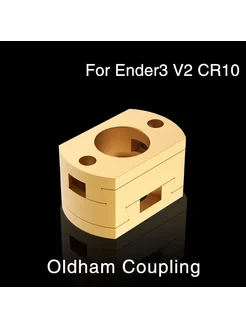 Вентилируемая муфта Oldham 18/16 мм Муфта для Ender3/CR10 T8 350595948 купить за 648 ₽ в интернет‑магазине Wildberries