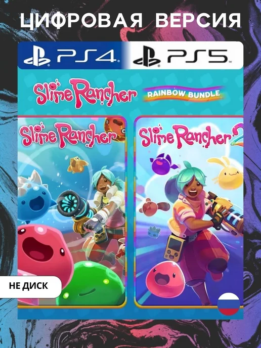 Beatrix Lebeau Slime Rancher Vr Ps4 Nintendo Switch Games For Girls Slime  Rancher: Deluxe Edition For
