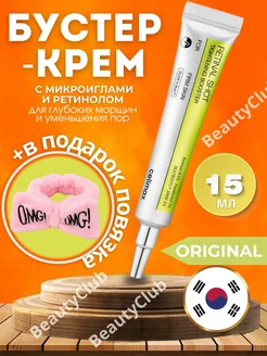 Интернет‑магазин Wildberries: широкий ассортимент товаров - скидки каждый день!