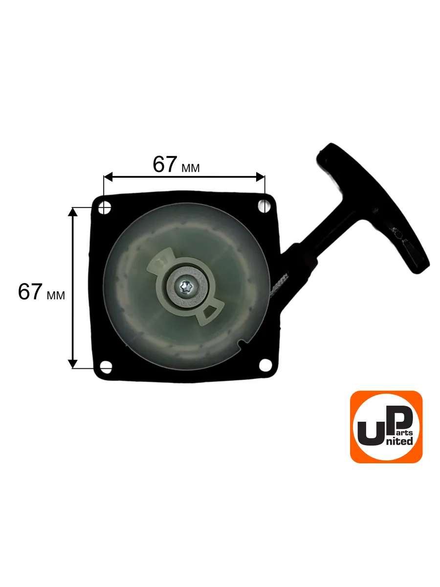 Стартер ручной для триммеров 33-52 куб.см. 2 зацепа, шт