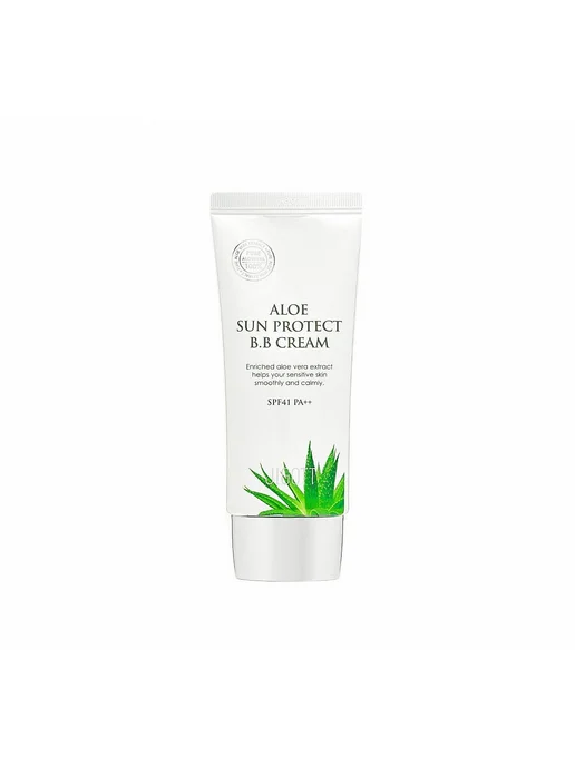 aloe vera haarmaske mit olivenöl Haarmaske für trockenes & frizziges Haar – Feuchtigkeit mit Aloe Vera,  Arganöl & Rizinusöl (250 ml) main image 0