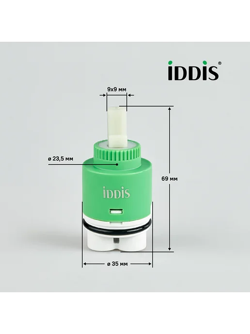 IDDIS Картридж для смесителя 999C35H0SM, с ножками, 35 мм, зеленый, фото 5
