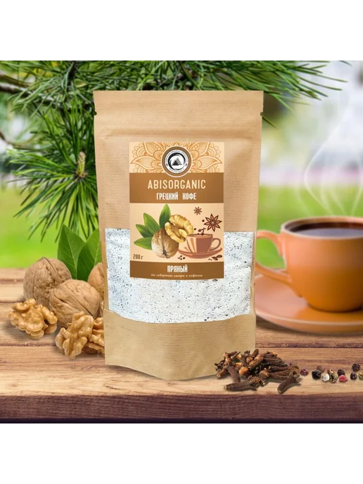 ABISORGANIC Кедровый кофе АБИСОРГАНИК микс, 100г-5 шт, 100 г, 5 шт, фото 2