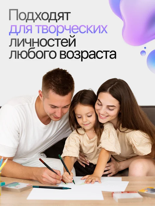 PetPaw Акварельные маркеры для скетчинга набор для рисования 36 шт, 36 шт, фото 6