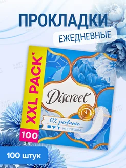 Ежедневные прокладки Дискрит Multiform Air, 100шт DISCREET 351159296 купить за 454 ₽ в интернет‑магазине Wildberries