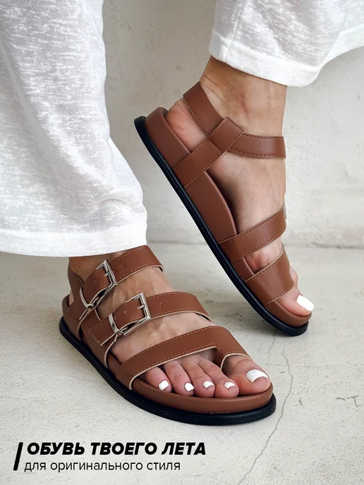 MOZZO shoes Сандалии, коричневый, фото 2