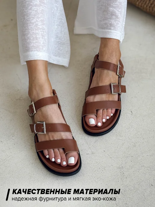 MOZZO shoes Сандалии, коричневый, фото 4