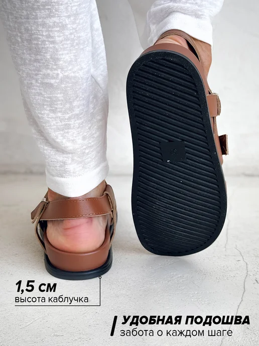 MOZZO shoes Сандалии, коричневый, фото 5