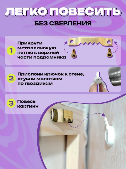 Арт-студия Unicorn Картина по номерам Зима, вариант, фото 7