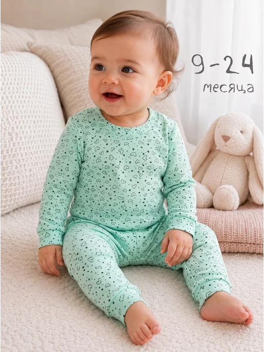Mami-kids Пижама для новорожденных девочек костюм домашний, вариант