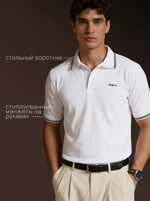 Po.Li BREND Mens Line Футболка поло с коротким рукавом премиум, белый, фото 2