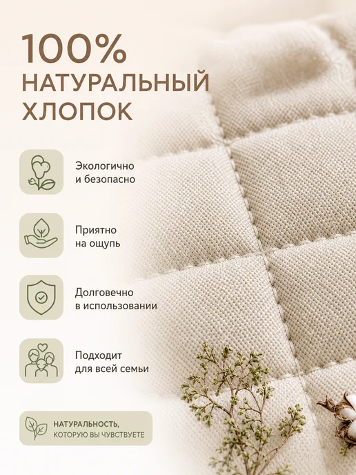 Cherir Набор прихваток 19х16 см 2 шт, 19x16 см, 2 шт, фото 7