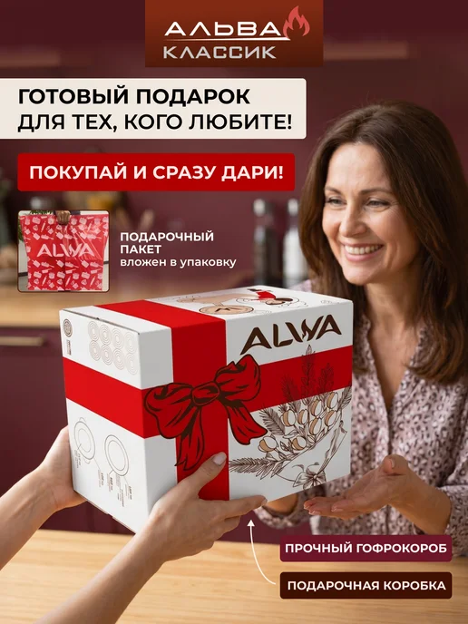Альва Набор кастрюль с крышками антипригарные с толстым дном, белый, фото 2