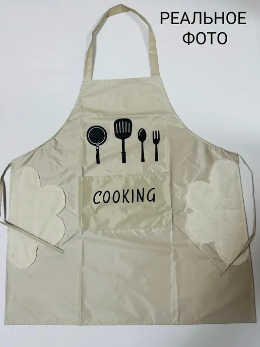 Фартук кухонный водонепроницаемый пвх, белый, фото 2